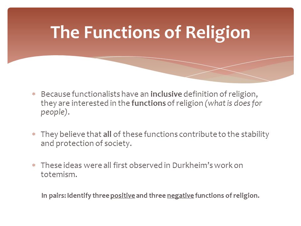 Role of religion in society sociology essay